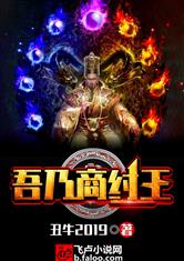 h文短篇小说