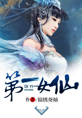 公休假规定