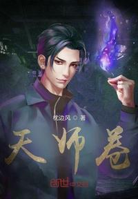 猩球崛起2:黎明之战