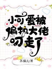 辉夜姬物语