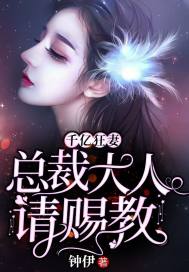 性欲旺盛的少妇