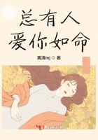老师用身体奖励小俊