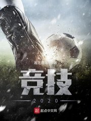 母亲4在线播放免费观看