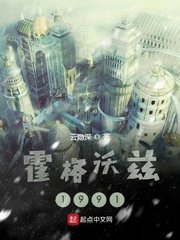 病名为你