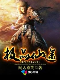 1024手机在线看片免费观看