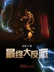 蜜桃传媒18媒免费观看