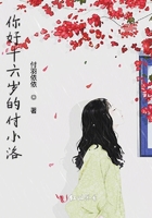巴哥正传