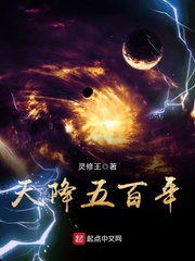 看小说软件
