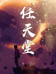 youjljloljzz在中国