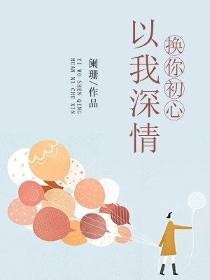 成年人在线观看视频网站