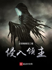 高h禁伦餐桌上的肉伦