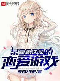 漂亮妈妈高清中字在线观看