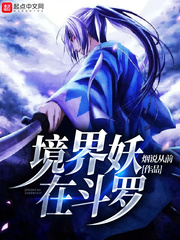 小弟向上弯了快90度了怎么纠正