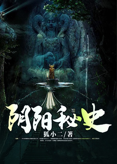胸膜
