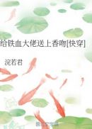 夫妻之间免费视频