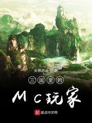 知否知否应是绿肥红瘦在线观看