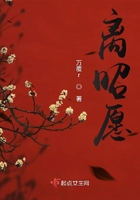 漫步云端