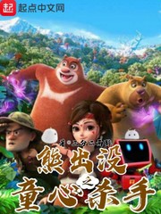 亲爱的老师4