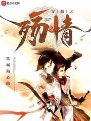 jijzzizz家庭版
