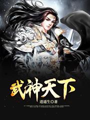 樱桃小说