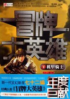 小丑2024免费观看高清在线完整版