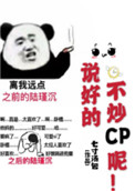 幻想三国志5