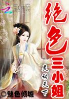 正在播放marcdorcel