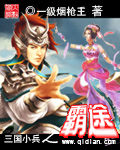 360u盘修复大师免费版