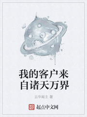 点击学生登录入口