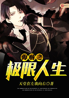 人与畜禽corporati