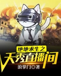 jiZz中国jiZZ