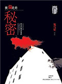 chineseboy国产
