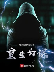 《李宗瑞全集》合集
