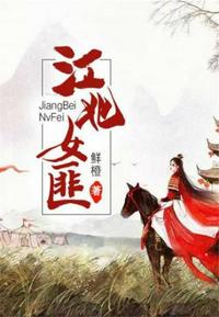 午夜神器下载污污软件
