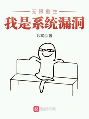 搜书吧 powered