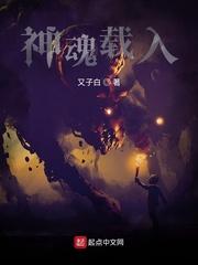 阿宾正传全文txt下载