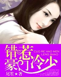 精品性荷兰hd