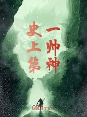 阿v在线