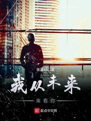 重生之变强变帅变聪明