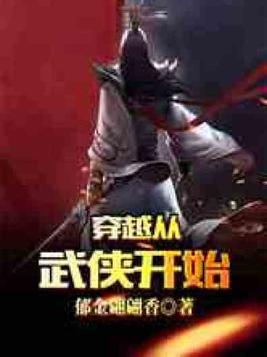 黄色肉文小说