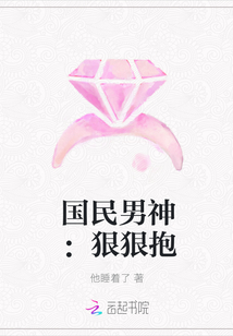 邓禄普官网