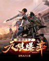电影孤儿怨