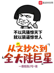 帅哥照片