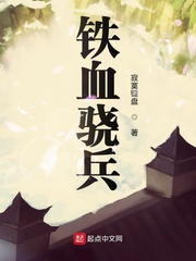 最强弃婿陆尘李清瑶