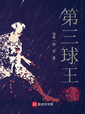 男生0明明很痛为什么还想当0