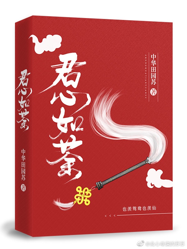 富婆玩鸭子都不戴套吗