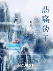 咋能把自己弄成小喷泉