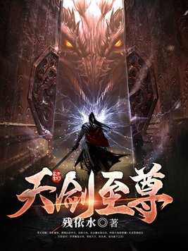 强风吹拂