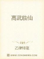激情视频免费