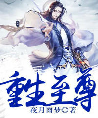 秘密与谎言